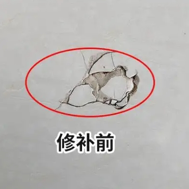 康平瓷砖空鼓维修公司分享瓷砖防水涂料过厚或表面过于光滑，可能会产生的问题。